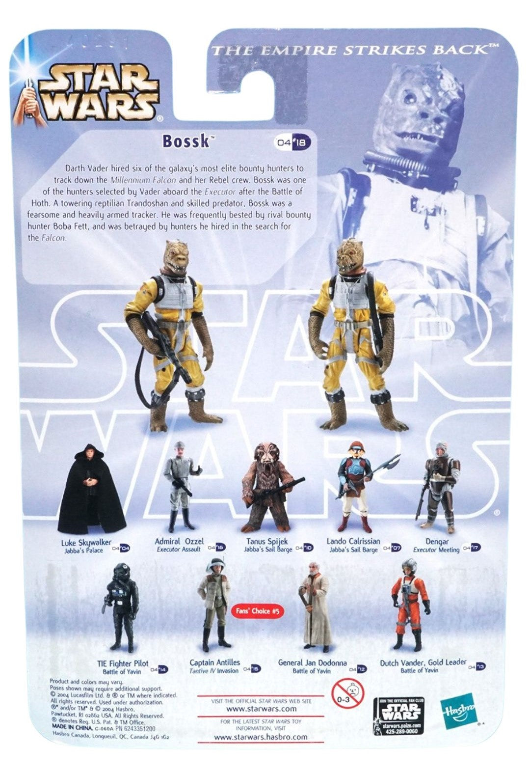 2004 Star Wars Gold Saga Bossk (Executor Meeting)