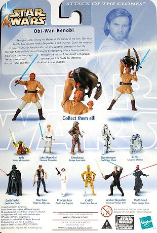 2004 Star Wars Gold Saga Obi-Wan Kenobi (Coruscant Chase)