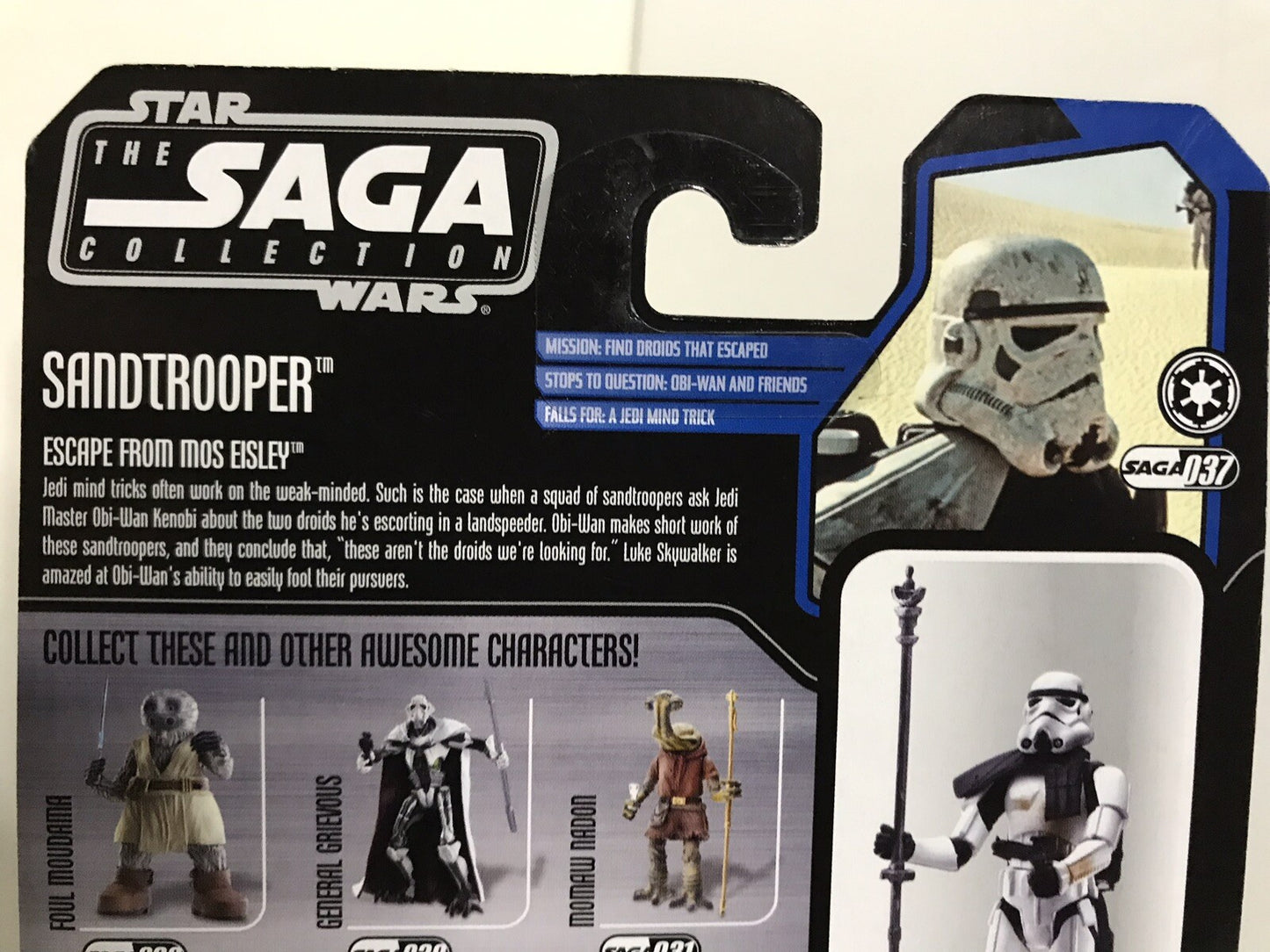 2006 Star Wars Saga Collection Sandtrooper (Escape from Mos Eisley)