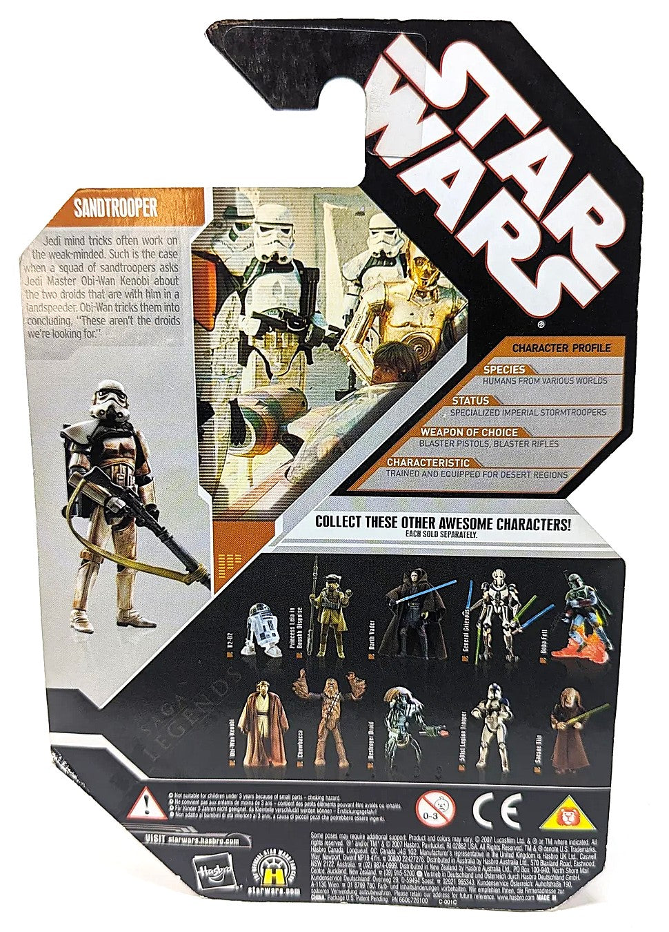 Star Wars Saga Legends Sandtrooper (sergeant - white pauldron) 30th Anniversary Collection