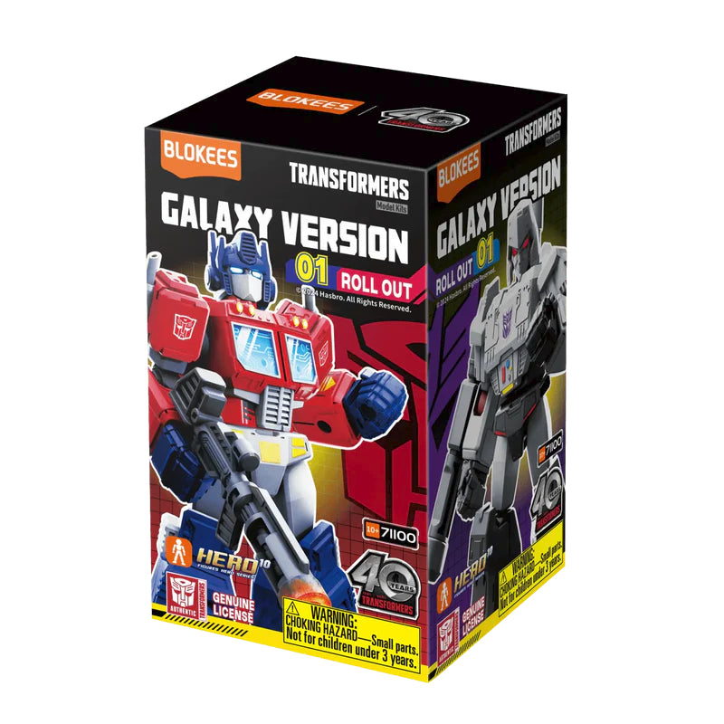 Blokees Transformers Galaxy Version Series 1 - Ironhide (robot)