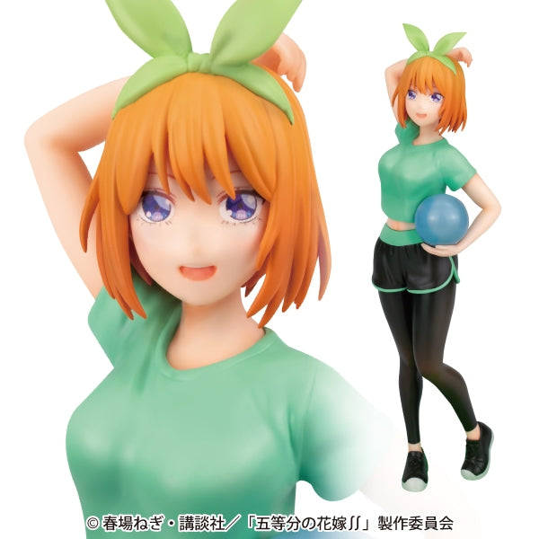 The Quintessential Quintuplets - Yotsuba Nakano (Gym Date) Prize Figure