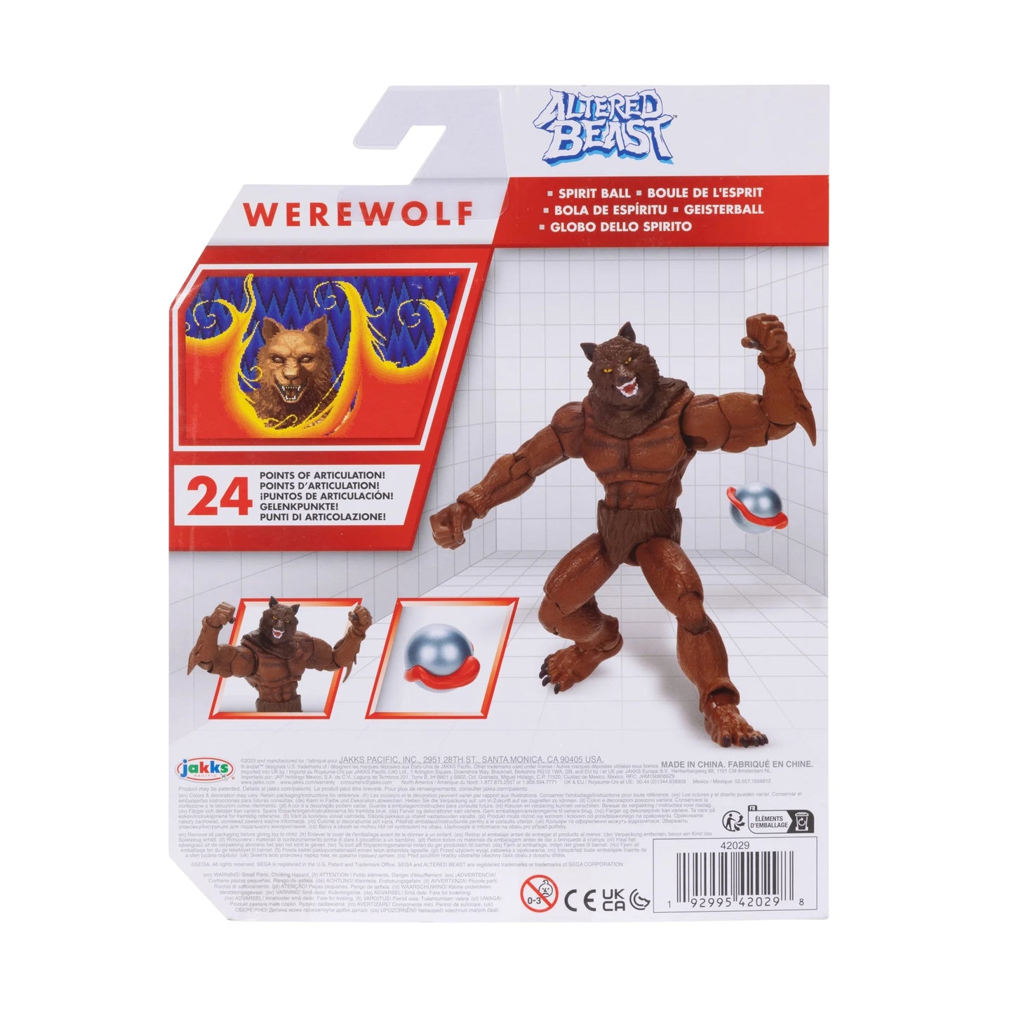 Sega Altered Beast - 4 inch Werewolf Figure