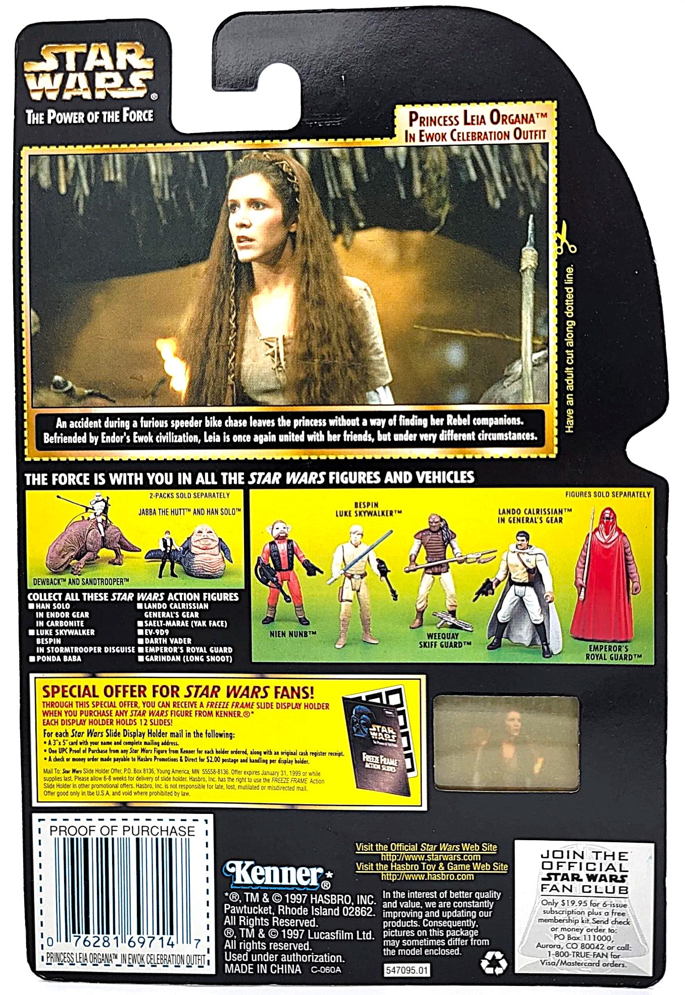 1997 Star Wars POTF2 Princess Leia Organa - Ewok Celebration (Freeze Frame)