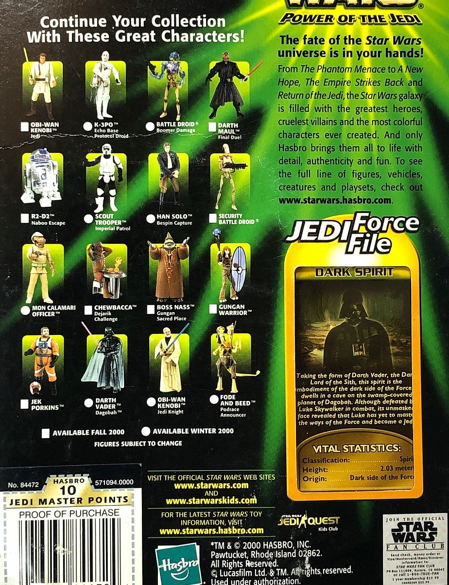 Star Wars Power of the Jedi - Darth Vader (Dagobah) w. Jedi Force File