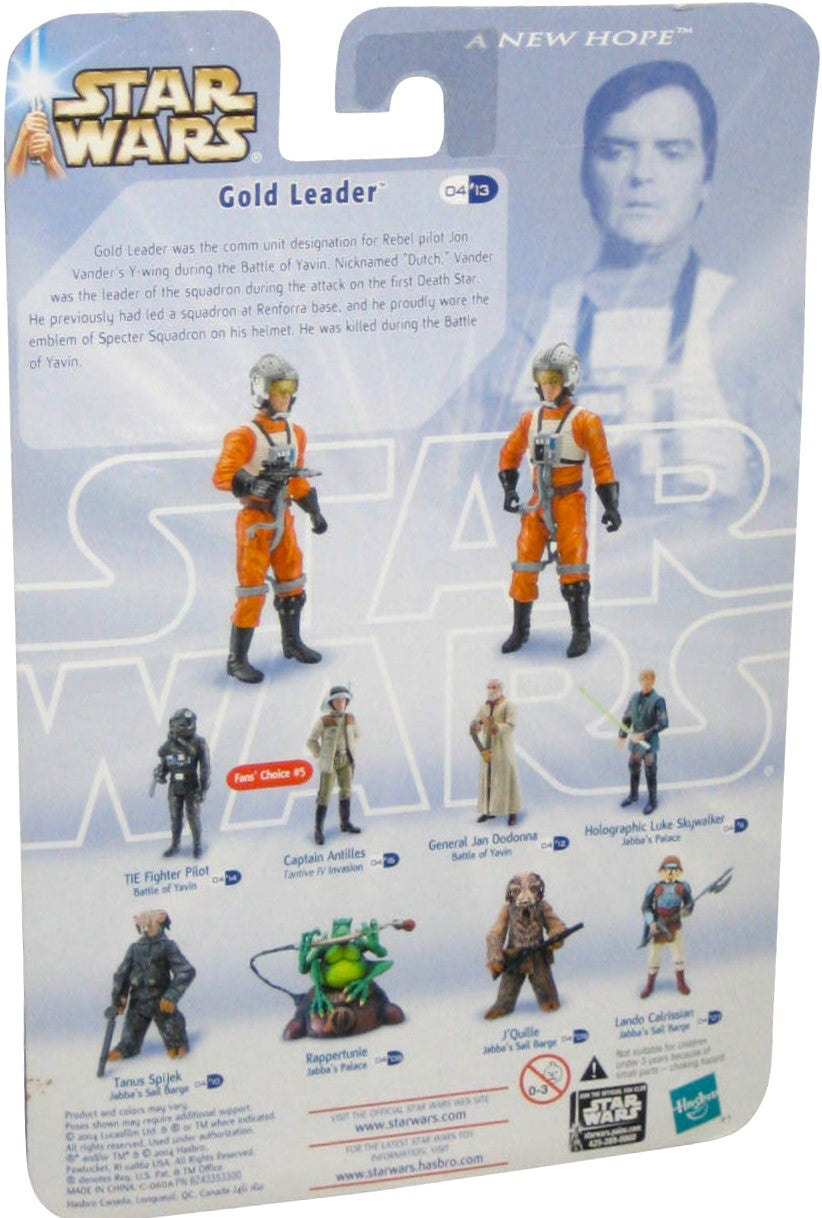 2004 Star Wars Gold Saga - Gold Leader Dutch Vander (Battle of Yavin)
