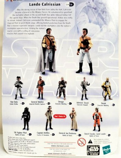 2004 Star Wars Gold Saga Lando Calrissian (Jabba's Sail Barge)
