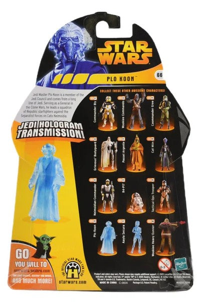 Star Wars Revenge of the Sith - Plo Koon (Jedi Hologram Transmission)