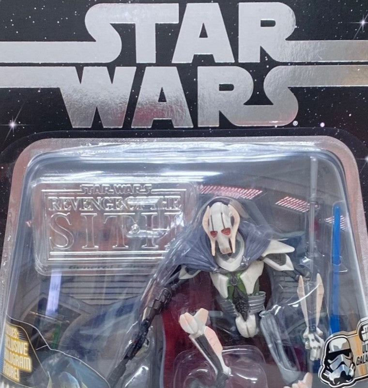 2006 Star Wars Saga Collection General Grievous Ultimate Galactic Hunt Variant