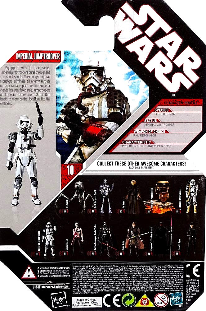 Star Wars The Force Unleashed Imperial Jump Trooper (2008)