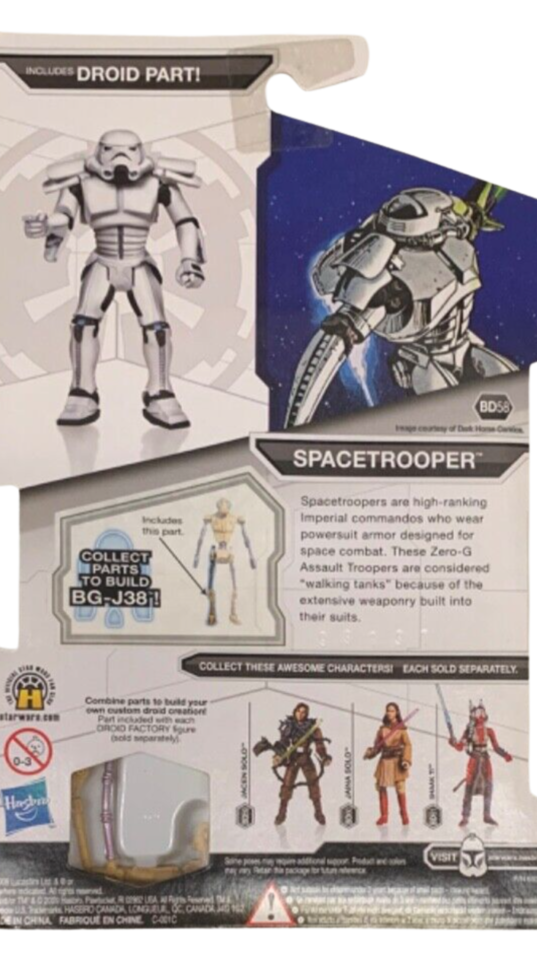 Spacetrooper BD58 | Star Wars Droid Factory Legacy Collection