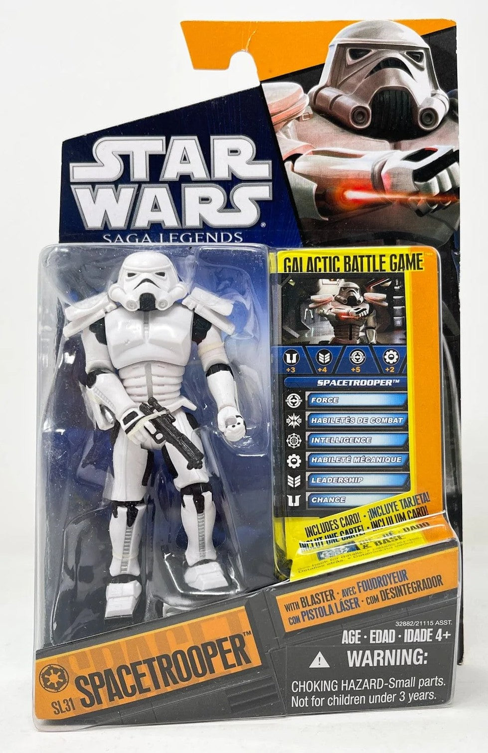 hasbro star wars expanded universe spacetrooper SL31 galactic battle game 3.75 inch action figure