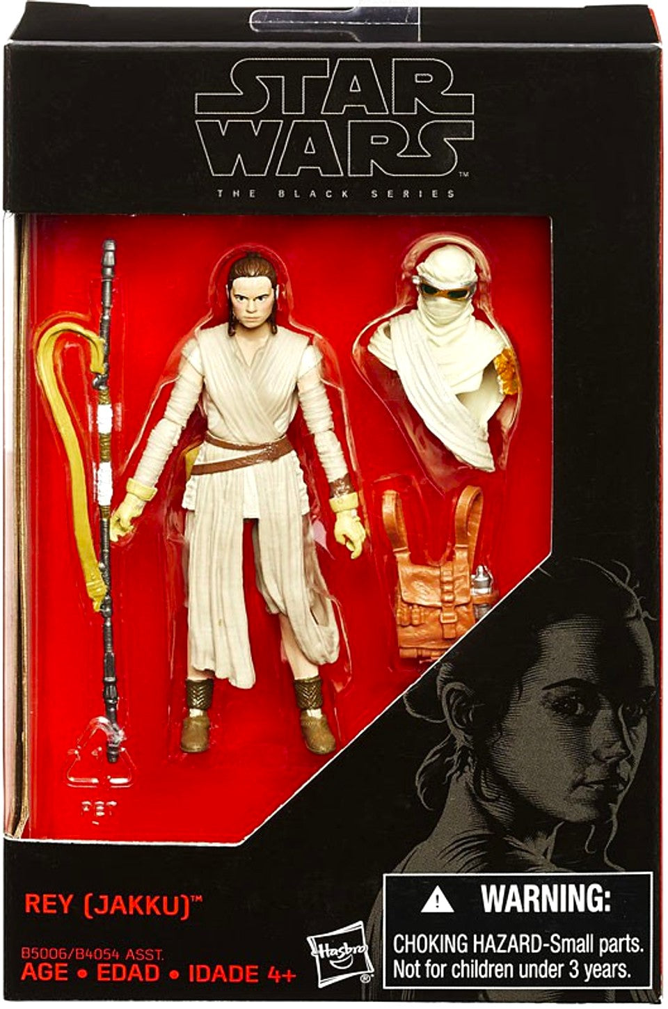 hasbro star wars the black series 1:18 action figure rey jakku the force awakens