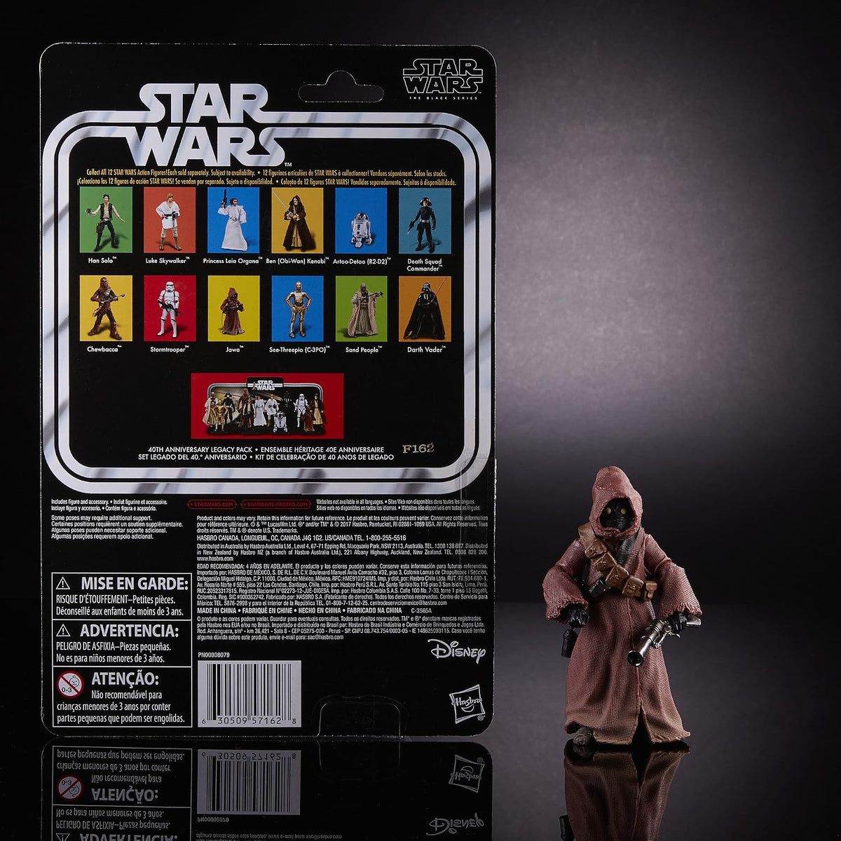 2017 Star Wars 1:12 Jawa - A New Hope 40th Anniversary Figure