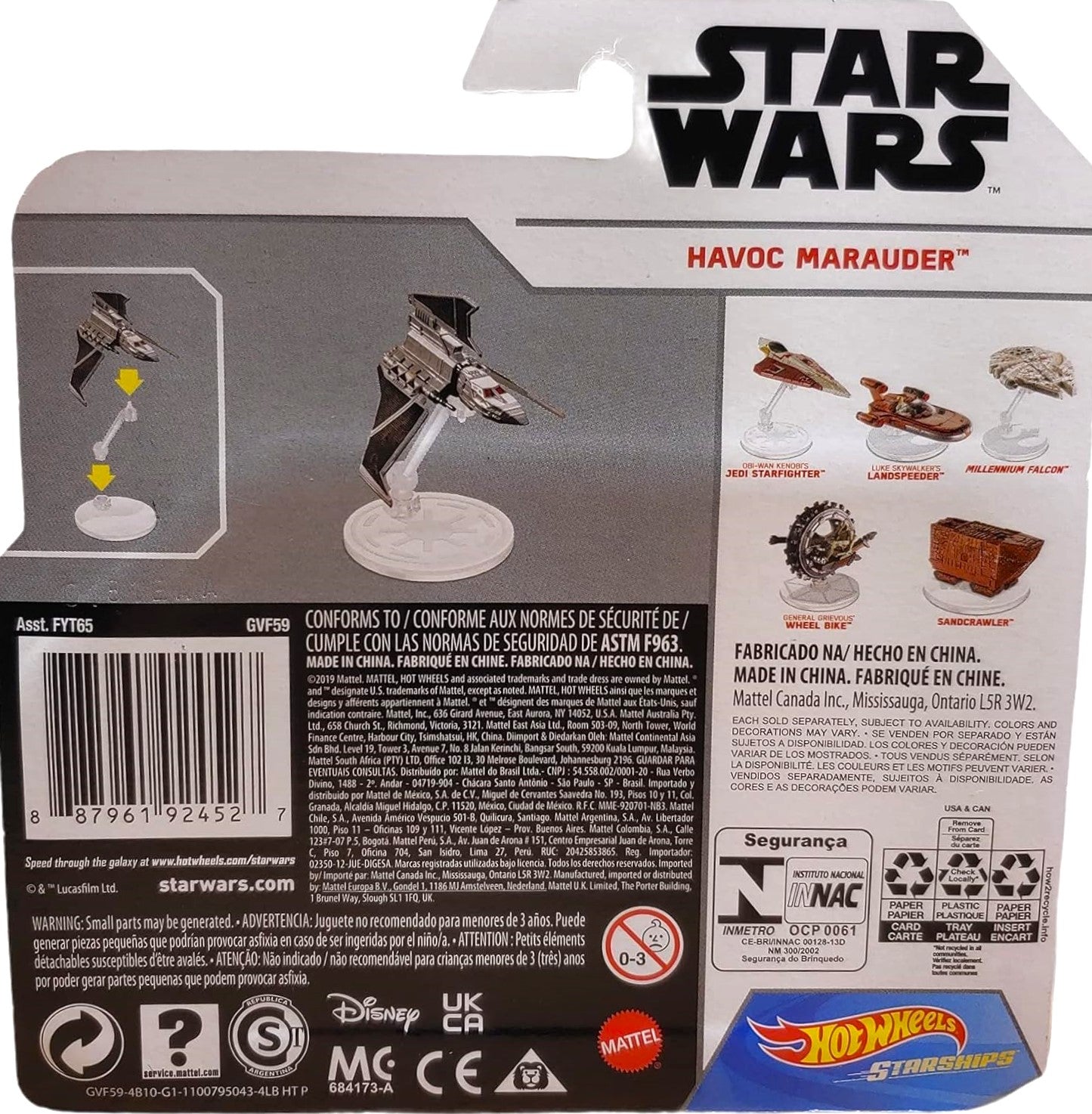 Hot Wheels Star Wars Starships - Havoc Marauder (Bad Batch)