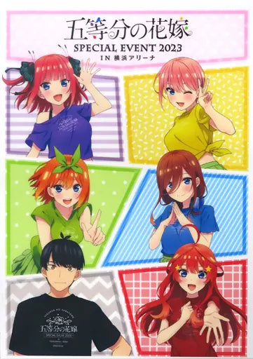 quintessential quintuplets anime A4 clear file folder 2023 yokohama special event  