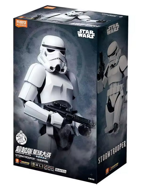 blokees star wars champion class figure serles imperial stormtrooper model kit CC02 galactic empire