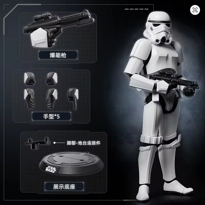 Blokees Star Wars - Champion Class CC02 Imperial Stormtrooper Model Kit