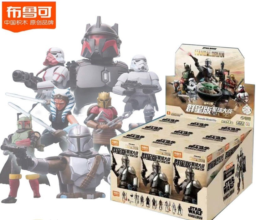 blokees star wars galaxy class the mandalorian model kit action figure grogu boba fett stormtrooper ahsoka