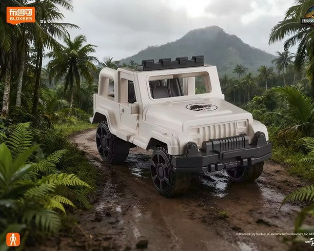 blokees jurassic world terraventures series 2 walmart exclusive off road tour vehicle dinosaur egg model kit 