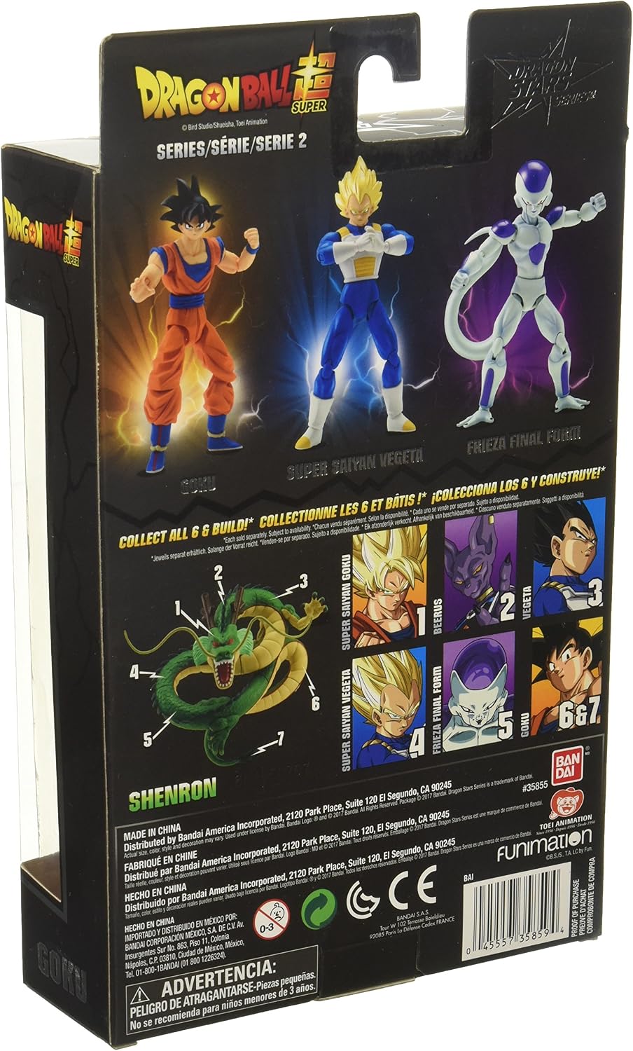 Dragon Ball Super Dragon Stars - Goku (Series 1)