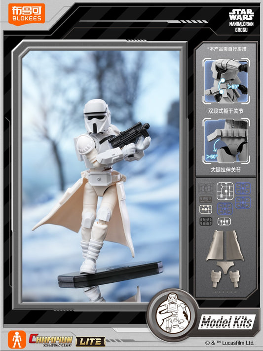 blokees star wars action figure model kit champion class lite at-rt driver rement empire mandalorian grogu