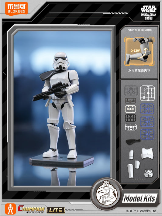 blokees star wars action figure model kit champion class lite black pauldron stormtrooper officer remnant empire mandalorian grogu