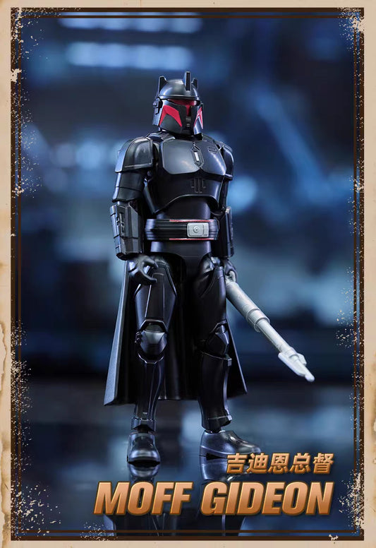 blokees star wars moff gideon model kit galaxy hero version the mandalorian action figure