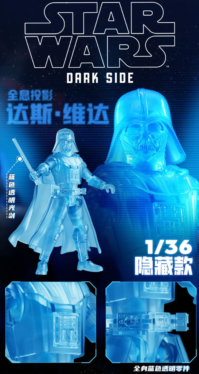Blokees Star Wars Galaxy / Hero Series 2 (Sealed case of 9)