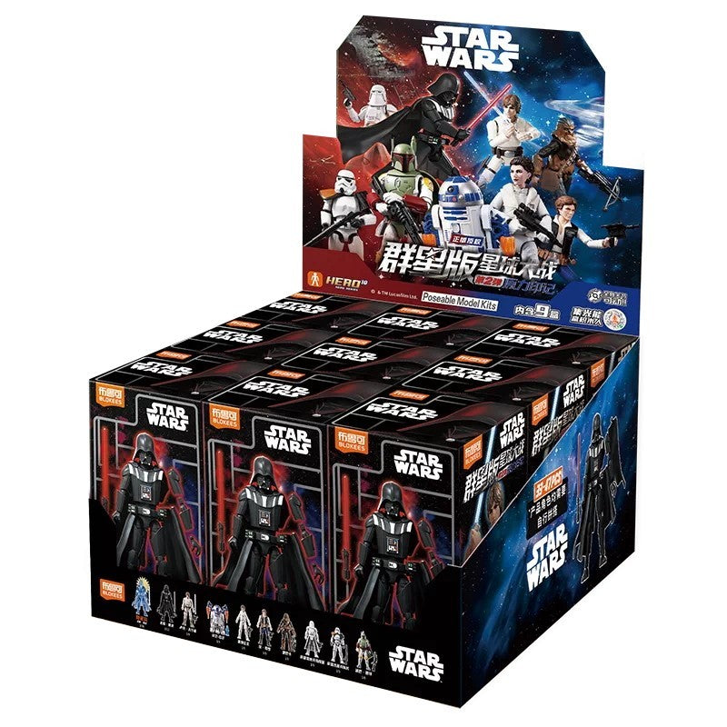 blokees star wars empire strikes back action figure princess leia hoth skywalker bespin sandtrooper officer model kit galaxy class wave series 2