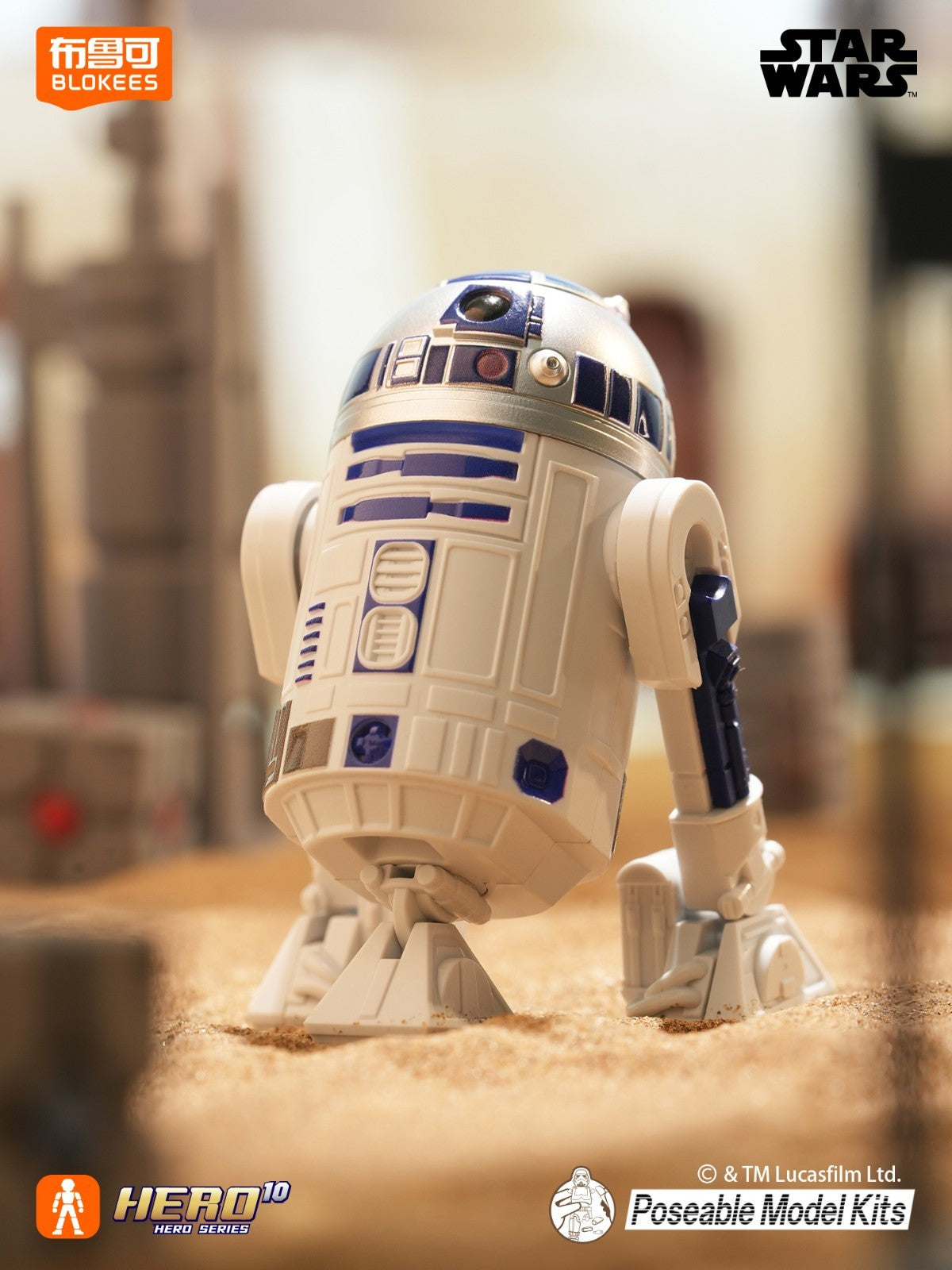 Blokees Star Wars Galaxy / Hero Series 2 (Sealed case of 9)