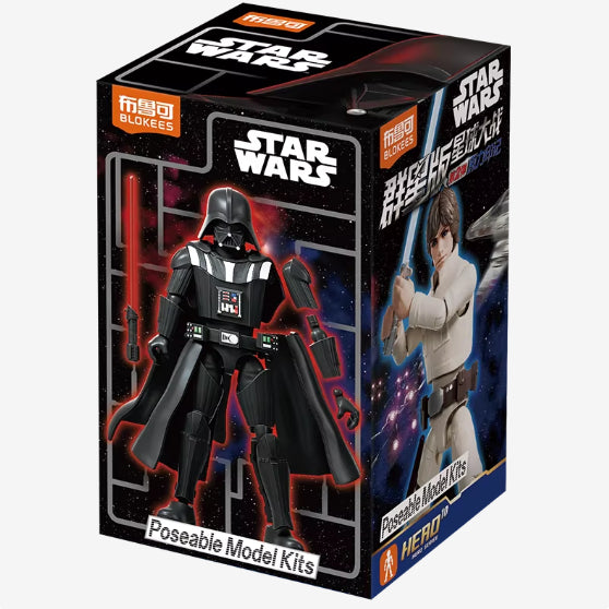 Blokees Star Wars Galaxy / Hero Class Series 2 - Luke Skywalker (Bespin)