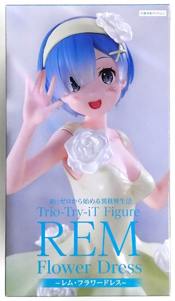 furyu re:zero rem flower dress trio try it prize figure