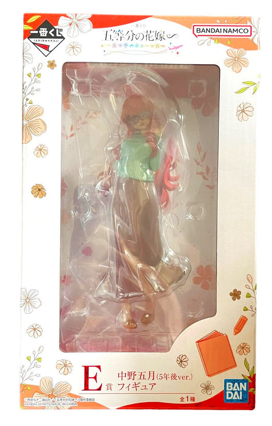 bandai namco quintessential quintuplets itsuki nakano E prize figure ichiban kuji 5 years later