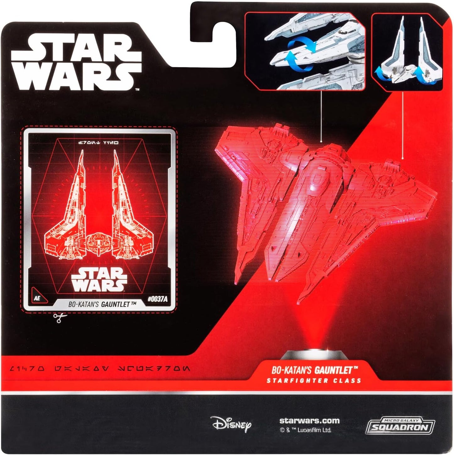 Star Wars Micro Galaxy Squadron Bo-Katan's Gauntlet ARMADA Edition (Series 6)